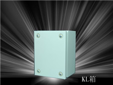 Carbon Steel KL Box